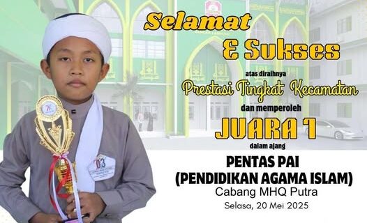 Muhammad Arkan Said Ramadhan Raih Juara 1 MHQ Putra di Pentas PAI Kecamatan Labuhan Ratu 2025