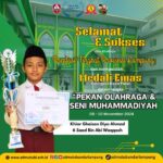 Selamat atas Raihan Medali Emas Membaca Puisi oleh Khiar Ghaisan Diya Ahmad