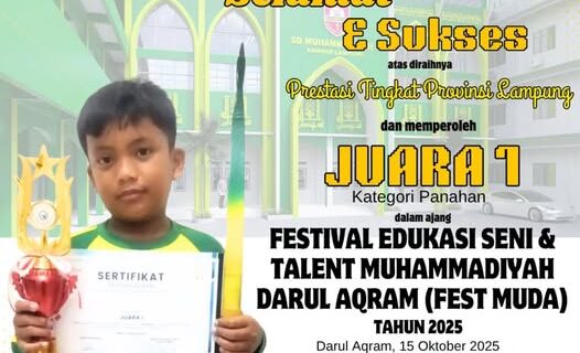 Fauzan Akbar Ramadhan Raih Juara 1 Panahan di Fest MUDA 2025 Tingkat Provinsi Lampung