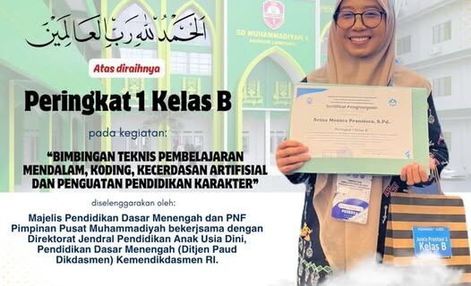 Ibu Seina Monica Fransisca, S.Pd Raih Peringkat 1 Kelas B pada Bimbingan Teknis Pembelajaran Mendalam, Koding, AI & Penguatan Karakter Guru SD Mutu Balam Kembali Torehkan Prestasi Profesional di Tingkat Nasional