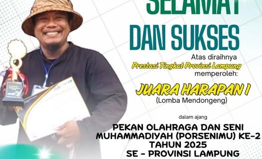 SD Mutu Balam Sampaikan Selamat atas Prestasi Bapak M. Rizkal Fajri, M.Pd sebagai Juara Harapan 1 Lomba Mendongeng pada Porsenimu Ke-2 Provinsi Lampung 2025