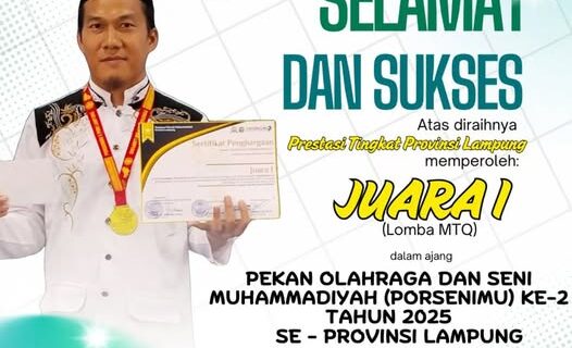 SD Mutu Balam Mengapresiasi Prestasi Bapak Ihwanuddin, M.Pd sebagai Juara 3 Lomba MTQ pada Porsenimu Ke-2 Provinsi Lampung 2025