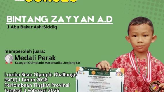 Siswa SD Mutu Balam Kembali Ukir Prestasi di Ajang Sean Olympic Challenge (SOC) I Tahun 2026