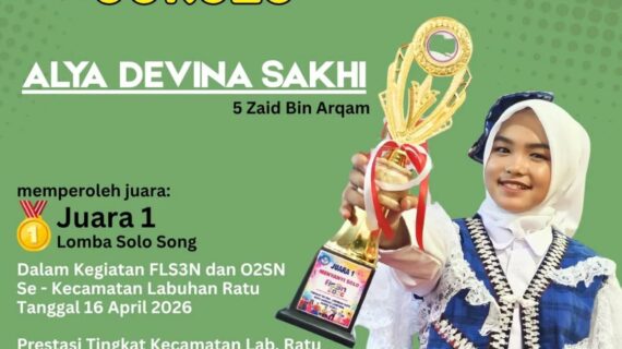 SD Muhammadiyah 1 Bandar Lampung, Sekolah Recommended dan Terbaik di Kota Bandar Lampung, Kembali Torehkan Prestasi Gemilang di Ajang FLS3N 2026